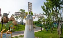 江小橘乐园9