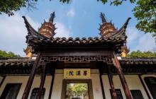罗汉院双塔4