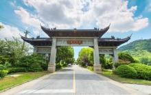 无锡阳山桃花源景区11