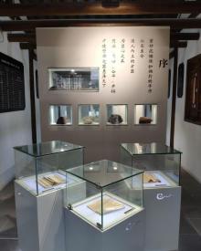 蠡河蜀山古南街10
