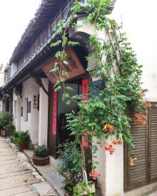 蠡河蜀山古南街8