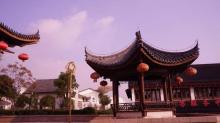 仁皇山风景区10