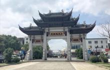 巴城老街12