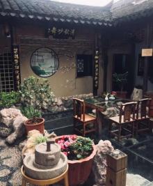 巴城老街13