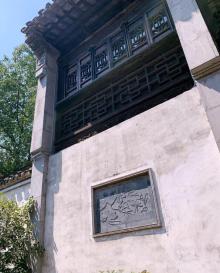 惠山古镇祠堂建筑群6