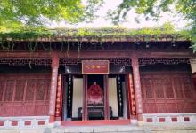 惠山古镇祠堂建筑群5