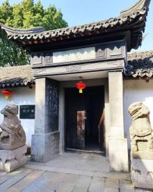 揽秀园10