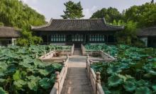 揽秀园4