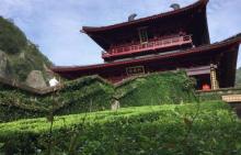 黄帝祠宇9