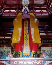 黄帝祠宇1