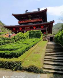 黄帝祠宇2