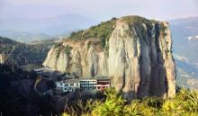 方山南嵩岩风景区2