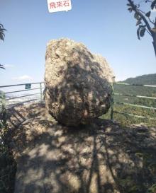 方山南嵩岩风景区4