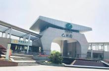 阳澄湖水上公园游乐场5