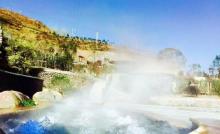 大盘山温泉山庄1
