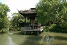 蒋村慢生活街区11