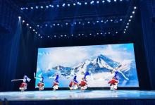 太湖龙之梦《冰秀欢乐颂》演出24