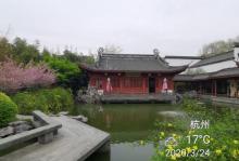 杭州孔庙17