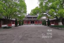 杭州孔庙20
