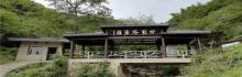 夏霖九天银瀑风景区4