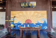 太平天国侍王府3