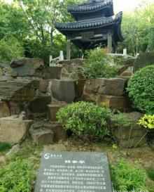 管社山庄4
