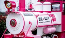 野邻LINE FRIENDS露营村21