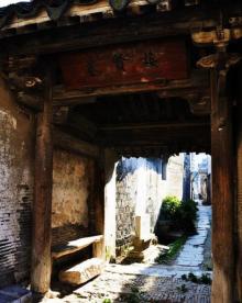 东村古村12