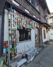 北大街11