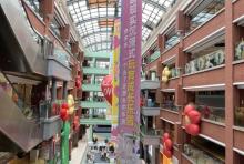 梦多多小镇儿童社会体验公园3