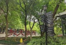 西湖天地9