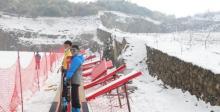 磐安滑雪场9