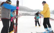 磐安滑雪场10