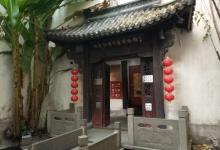 胡庆余堂中药博物馆17