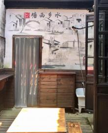 中国纽扣博物馆8