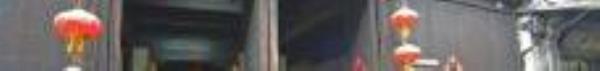 中国纽扣博物馆2
