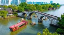 运河游船1