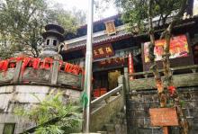 玉皇山景区18