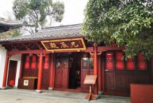 玉皇山景区22