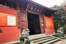 玉皇山景区27