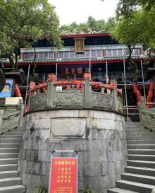 玉皇山景区11