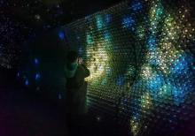 山海经奇英雄之路沉浸式奇幻秀5