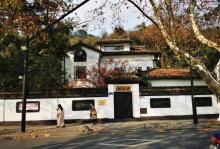 北山街历史文化街区13