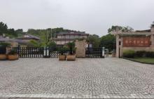 浙江省博物馆1