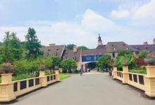 天都公园15