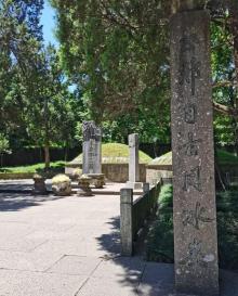 岳飞墓11
