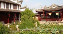 万松书院19