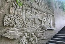 万松书院12