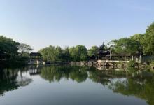 高庄10