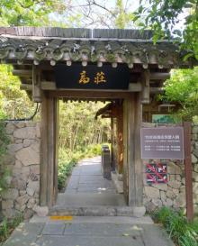 高庄19